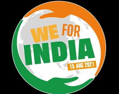 Reliance Entertainment Covid-19 fundraiser 'We For India' to feature Ed Sheeran, Mick Jagger, AR Rahman, 100+ artistes | Reliance Entertainment Covid-19 fundraiser 'We For India' to feature Ed Sheeran, Mick Jagger, AR Rahman, 100+ artistes