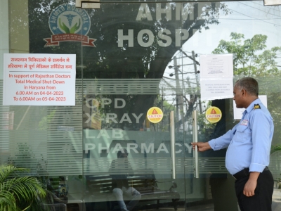 Doctors protest in Gurugram against Rajasthan's health Bill | Doctors protest in Gurugram against Rajasthan's health Bill