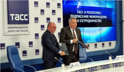 Russia's TASS news agency to open bureau in ISS | Russia's TASS news agency to open bureau in ISS