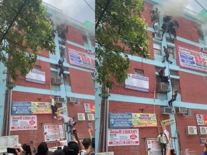 Delhi coaching centre fire doused, few students injured | Delhi coaching centre fire doused, few students injured