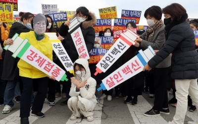 S.Korean student to file petition against vax pass system | S.Korean student to file petition against vax pass system