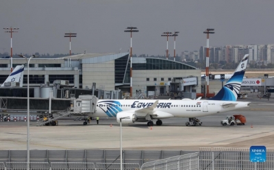 1st-ever EgyptAir flight lands at Israel airport | 1st-ever EgyptAir flight lands at Israel airport