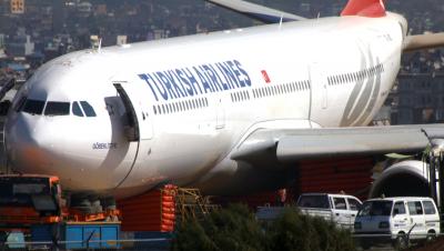 Turkish Airlines to partially resume int'l flights | Turkish Airlines to partially resume int'l flights