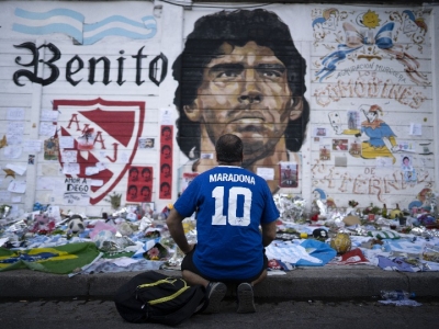Argentina changes name of Maradona Cup amid lawsuit fears | Argentina changes name of Maradona Cup amid lawsuit fears