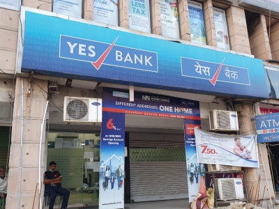 Yes Bank gets new Board, decides to raise additional Rs 5k cr | Yes Bank gets new Board, decides to raise additional Rs 5k cr