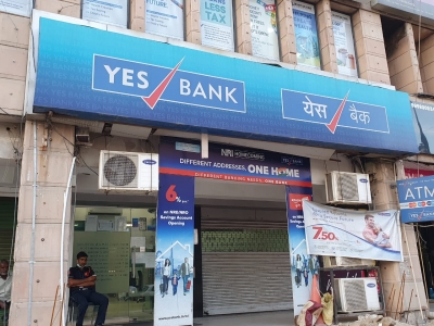 Yes Bank's Q2FY22 YoY net profit up over 74% | Yes Bank's Q2FY22 YoY net profit up over 74% Yes Bank's Q2FY22 YoY net profit up over 74% | Yes Bank's Q2FY22 YoY net profit up over 74%