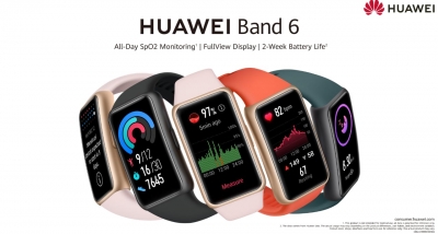 Huawei unveils affordable Band 6 in India | Huawei unveils affordable Band 6 in India