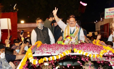 Just 1.5 years into Modi 2.0, Nadda sets 'Mission 2024' | Just 1.5 years into Modi 2.0, Nadda sets 'Mission 2024' Just 1.5 years into Modi 2.0, Nadda sets 'Mission 2024' | Just 1.5 years into Modi 2.0, Nadda sets 'Mission 2024'