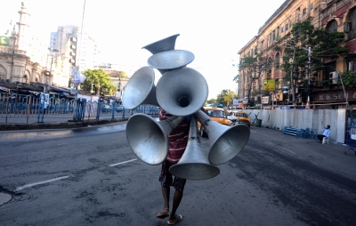 Loudspeakers rules relaxed in Goa for cultural, religious events | Loudspeakers rules relaxed in Goa for cultural, religious events Loudspeakers rules relaxed in Goa for cultural, religious events | Loudspeakers rules relaxed in Goa for cultural, religious events