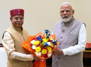 Governor apprises PM Modi about progress of ‘Drug-Free Himachal’ campaign | Governor apprises PM Modi about progress of ‘Drug-Free Himachal’ campaign Governor apprises PM Modi about progress of ‘Drug-Free Himachal’ campaign | Governor apprises PM Modi about progress of ‘Drug-Free Himachal’ campaign