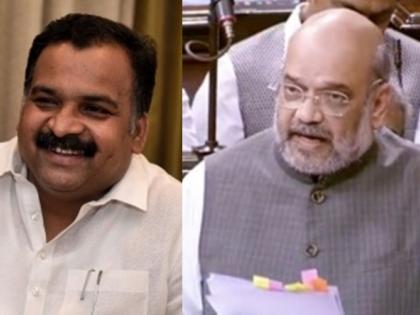 Kalavati story: Congress' Manickam Tagore sends privilege motion notice against Shah | Kalavati story: Congress' Manickam Tagore sends privilege motion notice against Shah