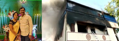 Couple charred to death in K'taka | Couple charred to death in K'taka Couple charred to death in K'taka | Couple charred to death in K'taka