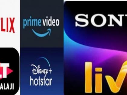 Demands for fair share charge on OTT companies smack of rent-seeking: IAMAI | Demands for fair share charge on OTT companies smack of rent-seeking: IAMAI Demands for fair share charge on OTT companies smack of rent-seeking: IAMAI | Demands for fair share charge on OTT companies smack of rent-seeking: IAMAI
