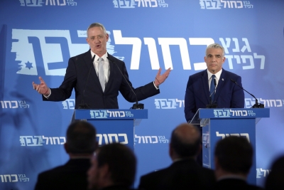 Israeli oppn leaders urge PM to halt judicial overhaul plan, open talks | Israeli oppn leaders urge PM to halt judicial overhaul plan, open talks