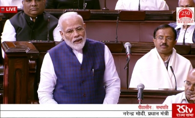 With praise for NCP in RS, Modi sparks speculation | With praise for NCP in RS, Modi sparks speculation