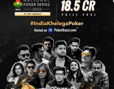 National Poker Series returns with its 2nd edition, starts from March | National Poker Series returns with its 2nd edition, starts from March