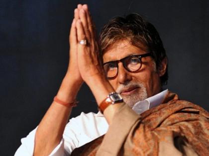 Amitabh Bachchan signs in as ambassador of Legends League Cricket | Amitabh Bachchan signs in as ambassador of Legends League Cricket