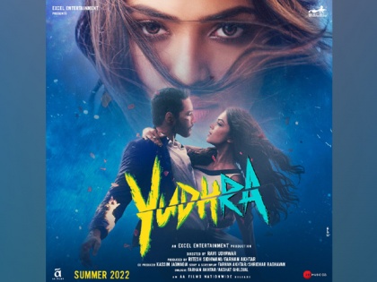 Siddhant Chaturvedi starrer 'Yudhra' team jets off to Gujarat for next shoot schedule | Siddhant Chaturvedi starrer 'Yudhra' team jets off to Gujarat for next shoot schedule