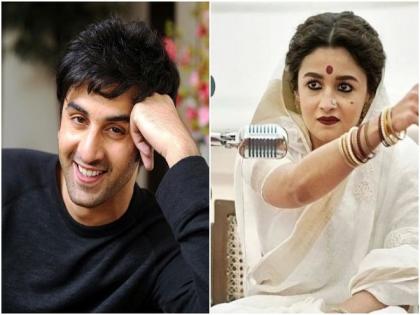 Here's how Ranbir Kapoor reacted to ladylove Alia Bhatt's 'Gangubai Kathiawadi' trailer | Here's how Ranbir Kapoor reacted to ladylove Alia Bhatt's 'Gangubai Kathiawadi' trailer