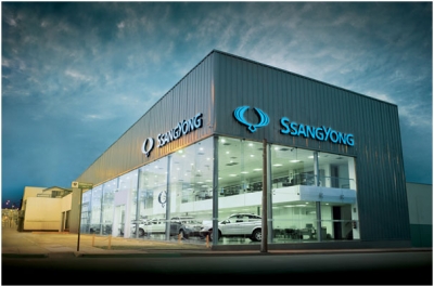 SsangYong Motor reborn as KG Mobility after takeover | SsangYong Motor reborn as KG Mobility after takeover