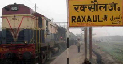 Nepal-India sign MoU for Kathmandu-Raxaul railway link | Nepal-India sign MoU for Kathmandu-Raxaul railway link