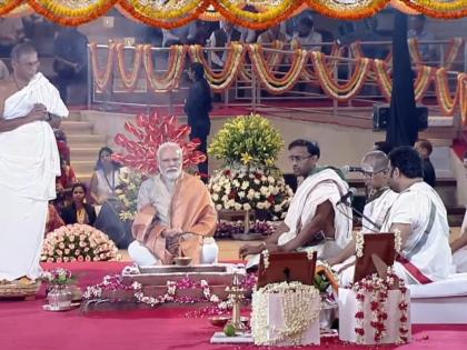 PM performs inaugural pooja at redeveloped ITPO Complex | PM performs inaugural pooja at redeveloped ITPO Complex PM performs inaugural pooja at redeveloped ITPO Complex | PM performs inaugural pooja at redeveloped ITPO Complex