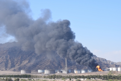 Oil refinery explodes in Indonesia's Riau, injuring 9 | Oil refinery explodes in Indonesia's Riau, injuring 9 Oil refinery explodes in Indonesia's Riau, injuring 9 | Oil refinery explodes in Indonesia's Riau, injuring 9