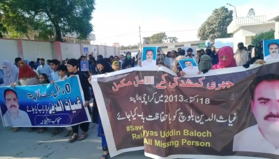 Watch: Is Karima Baloch's martyrdom spurring women protests against Pakistan? | Watch: Is Karima Baloch's martyrdom spurring women protests against Pakistan?