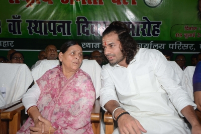 Tej Pratap Yadav shifts to Rabri Devi's residence | Tej Pratap Yadav shifts to Rabri Devi's residence