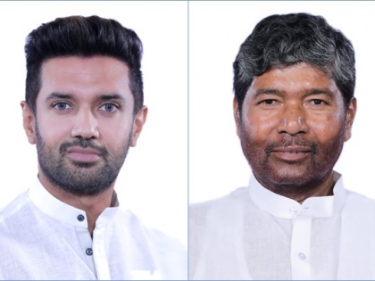 Does nephew Chirag have an edge over uncle Paras in Hajipur Lok Sabha seat? | Does nephew Chirag have an edge over uncle Paras in Hajipur Lok Sabha seat?