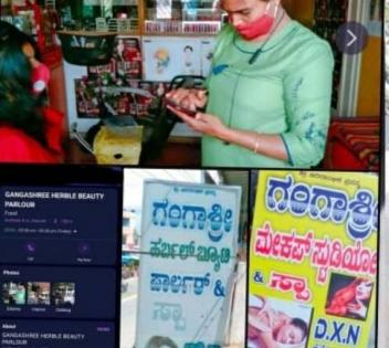 Bride-to-be in ICU after makeup, beautician detained for questioning | Bride-to-be in ICU after makeup, beautician detained for questioning Bride-to-be in ICU after makeup, beautician detained for questioning | Bride-to-be in ICU after makeup, beautician detained for questioning