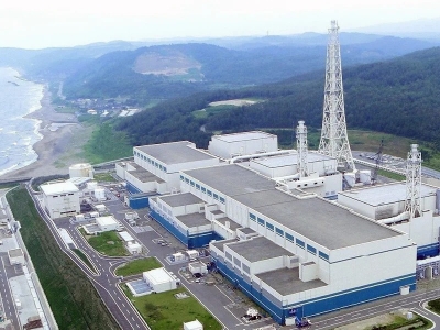 Fire erupts in Japan nuke plant | Fire erupts in Japan nuke plant