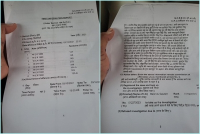 Lakhimpur Kheri violence: FIR clearly nails Union minister's son | Lakhimpur Kheri violence: FIR clearly nails Union minister's son