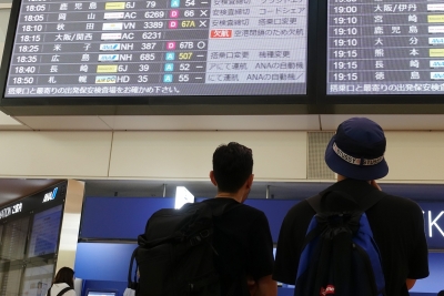 Japan ends domestic travel restrictions | Japan ends domestic travel restrictions