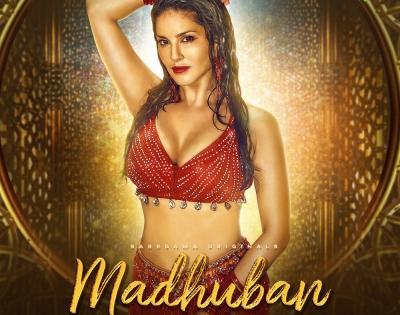 Sunny Leone on her latest track 'Madhuban': Want it to be biggest party anthem of this year | Sunny Leone on her latest track 'Madhuban': Want it to be biggest party anthem of this year