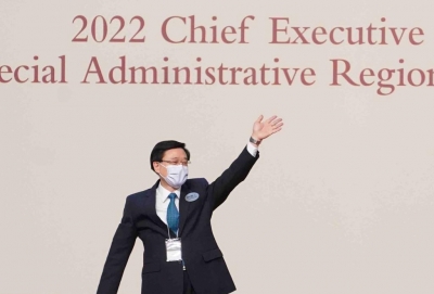 John Lee elected as new HK Chief Executive | John Lee elected as new HK Chief Executive