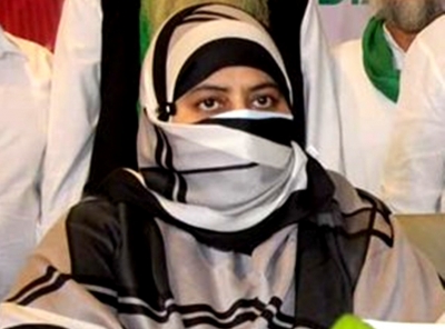 Prayagraj police to attach properties of Atiq Ahmed’s wife | Prayagraj police to attach properties of Atiq Ahmed’s wife Prayagraj police to attach properties of Atiq Ahmed’s wife | Prayagraj police to attach properties of Atiq Ahmed’s wife
