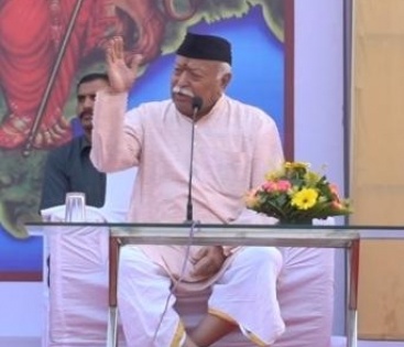 Mohan Bhagwat reaches Jaipur on five-day visit | Mohan Bhagwat reaches Jaipur on five-day visit