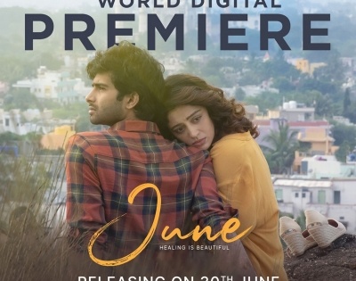 Nehha Pendse-Siddharth Menon starrer 'June' goes live on Planet Marathi Cinema on June 30 | Nehha Pendse-Siddharth Menon starrer 'June' goes live on Planet Marathi Cinema on June 30