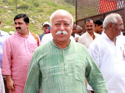 Mohan Bhagwat on three-day visit to northeast | Mohan Bhagwat on three-day visit to northeast Mohan Bhagwat on three-day visit to northeast | Mohan Bhagwat on three-day visit to northeast