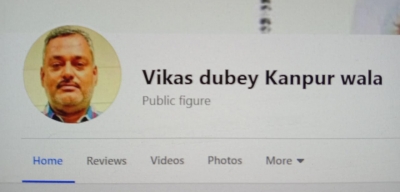 Vikas Dubey's fan pages disappear as police begins probe | Vikas Dubey's fan pages disappear as police begins probe