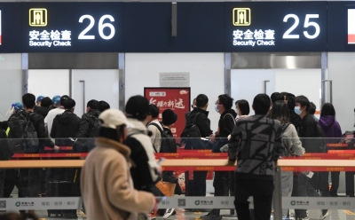 China to ease visa, entry policies | China to ease visa, entry policies