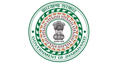 Jharkhand unveils new emblem | Jharkhand unveils new emblem