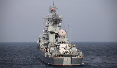 US gave intel that helped Ukraine sink iconic Russian warship: Report | US gave intel that helped Ukraine sink iconic Russian warship: Report