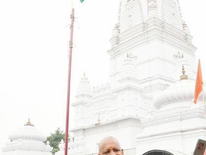 Yogi launches 'Har Ghar Tiranga' campaign from Gorakhpur | Yogi launches 'Har Ghar Tiranga' campaign from Gorakhpur Yogi launches 'Har Ghar Tiranga' campaign from Gorakhpur | Yogi launches 'Har Ghar Tiranga' campaign from Gorakhpur