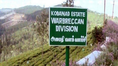 Kodanad heist and murder case: Probe takes different turn after questioning Jaya aide | Kodanad heist and murder case: Probe takes different turn after questioning Jaya aide