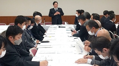 Ex-Health Minister appointed as Japan's new economy chief | Ex-Health Minister appointed as Japan's new economy chief Ex-Health Minister appointed as Japan's new economy chief | Ex-Health Minister appointed as Japan's new economy chief