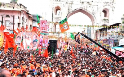 Telangana BJP president commences Praja Sangrama Yatra | Telangana BJP president commences Praja Sangrama Yatra