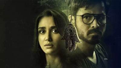 Nikita Dutta recalls shooting for 'Dybbuk-The Curse Is Real' | Nikita Dutta recalls shooting for 'Dybbuk-The Curse Is Real'