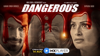 Bipasha Basu, Karan Singh Grover reunite in 'Dangerous' | Bipasha Basu, Karan Singh Grover reunite in 'Dangerous'